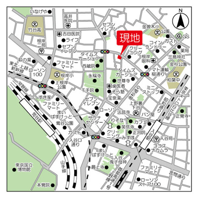 【地図】 | ジオエント台東根岸
