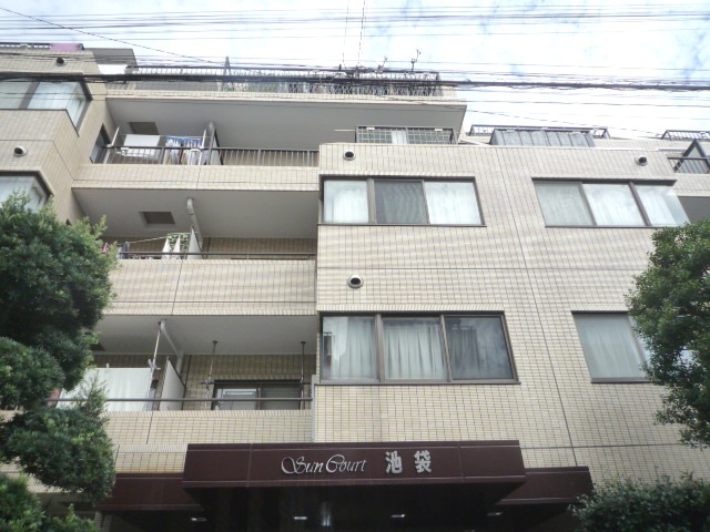 サンコート池袋の外観|外観
