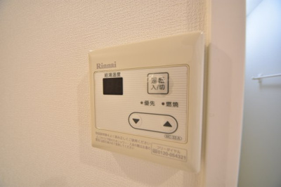 【その他】 | グランシャリオ山本通