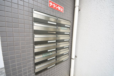 【その他共用部分】 | グランシャリオ山本通