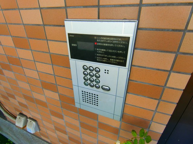 マンション福寿のセキュリティ