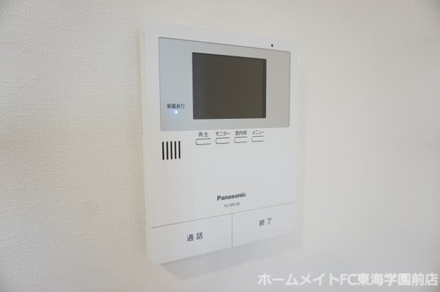 CB南熊本ヴィータのセキュリティ