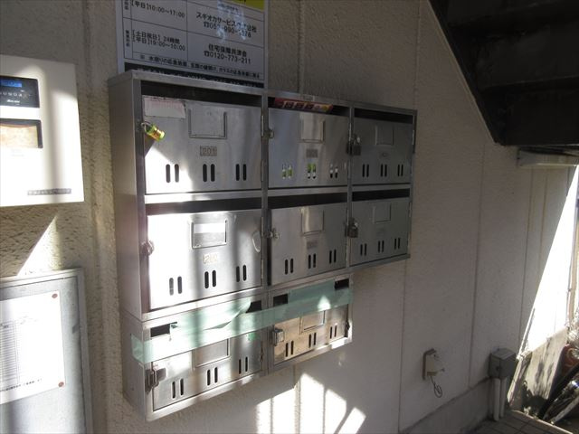 ラ・ポールT❘名古屋市の賃貸ならMy賃貸のその他共用部分|ラ・ポールT