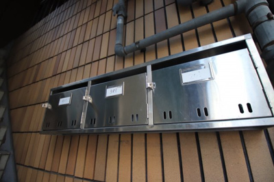 【その他共用部分】 | エステート松葉喜志ビル