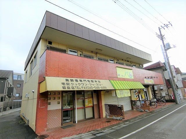 メゾン中神の外観