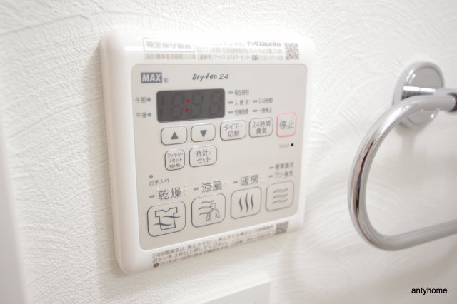 ビガーポリス412天満二丁目Ⅱ 仲介手数料無料のその他
