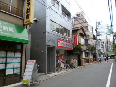 【その他共用部分】 | クレステ荻窪