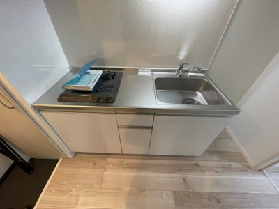 【キッチン】 | パラドール大蓮東