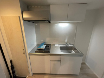 【キッチン】 | パラドール大蓮東