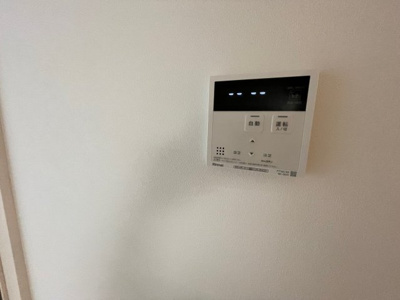 【設備】 | パラドール大蓮東