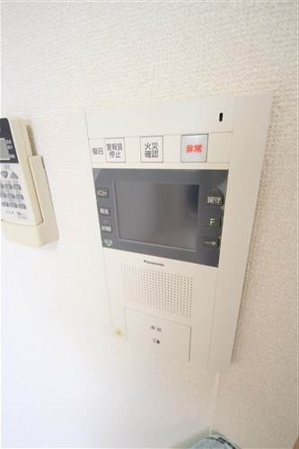 【セキュリティ】 | クリスタルグランツ大阪センターステーション