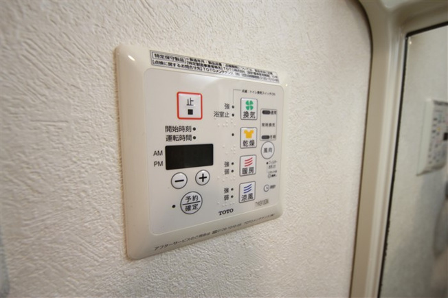 【設備】 | クリスタルグランツ大阪センターステーション