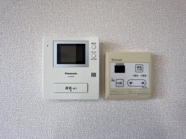 ルミエール新道の設備|ＴＶドアホン・給湯器パネル