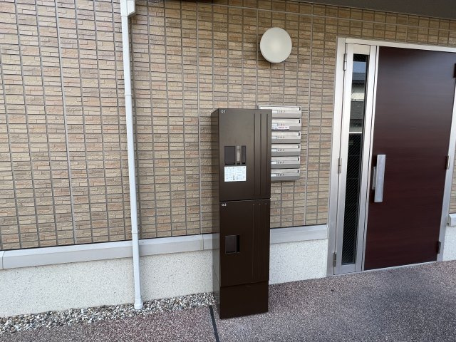 ルミエール新道のその他共用部分|宅配ボックス