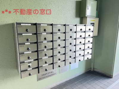 【その他共用部分】 | 神陵台東住宅53号棟