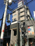 八幸ビルの画像