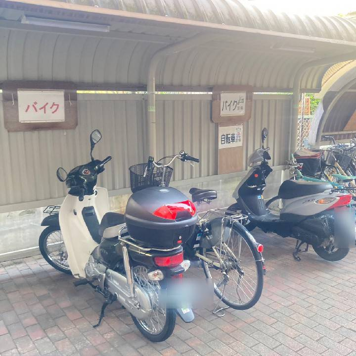 【その他共用部分】の画像