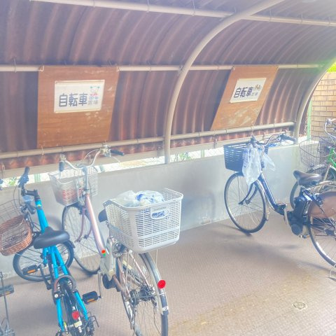 【駐輪場】の画像