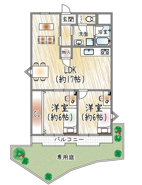 【間取り】の画像