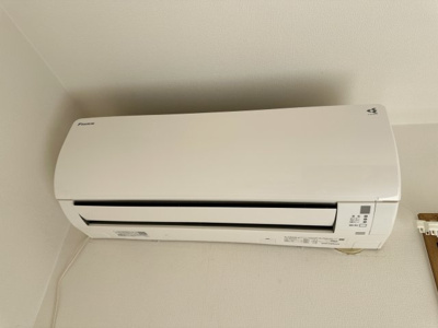 【設備】 | 手塚マンション