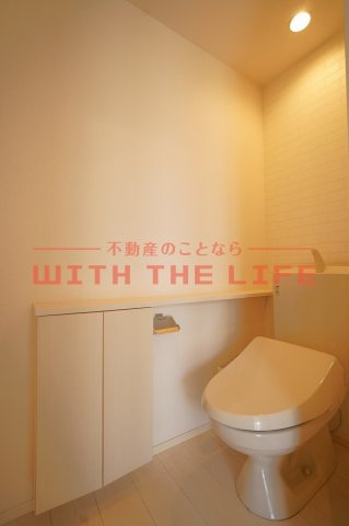 ペルラディアマンテ【10，000円キャッシュバック対象物件】のトイレ|トイレです