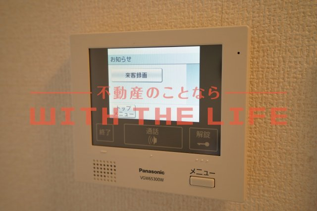 ペルラディアマンテ【10，000円キャッシュバック対象物件】のセキュリティ