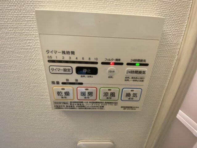 浴室乾燥機