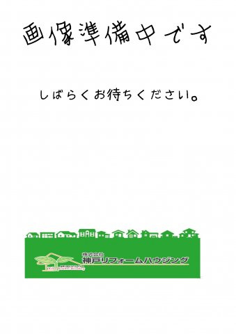 プレステージ西神戸504 システムキッチン ペット相談 即引渡し可 バルコニー バス停徒歩3分以内 神戸市西区の中古住宅 株式会社神戸リフォーム ハウジング