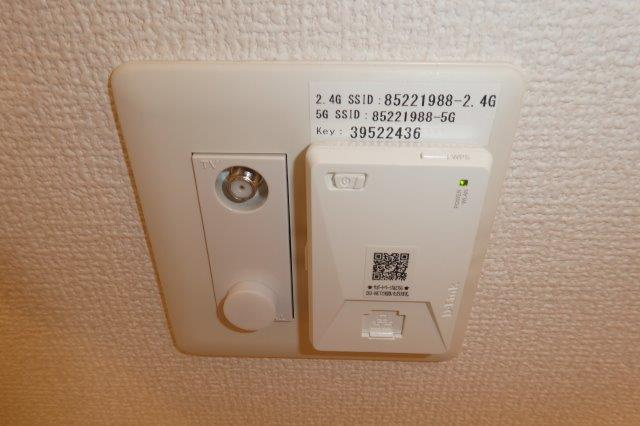 ＭⅡの設備|無料ＷＩ－ＦＩ完備。