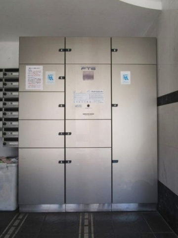 ステージファースト白山Ⅱのその他共用部分|宅配ボックス