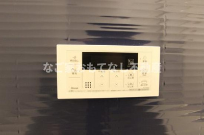 【設備】 | メゾン圓明