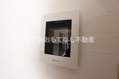 【セキュリティ】 | メゾン圓明