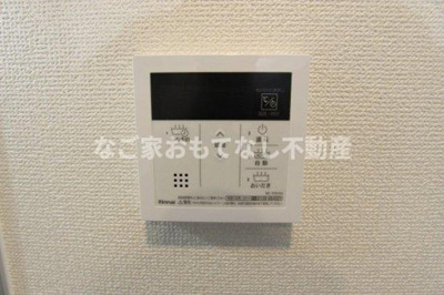 【その他】 | メゾン圓明