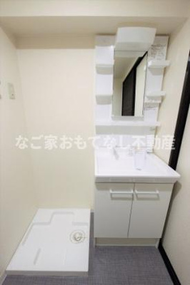 【洗面所】 | メゾン圓明