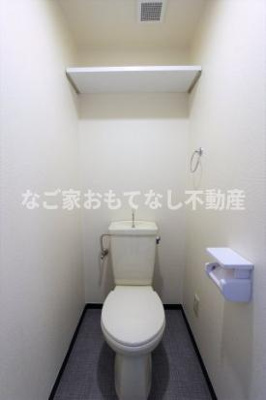 【トイレ】 | メゾン圓明