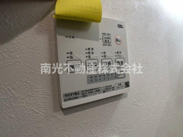 コモダ・カーサ長瀬( 近畿大学 一人暮らし )のその他