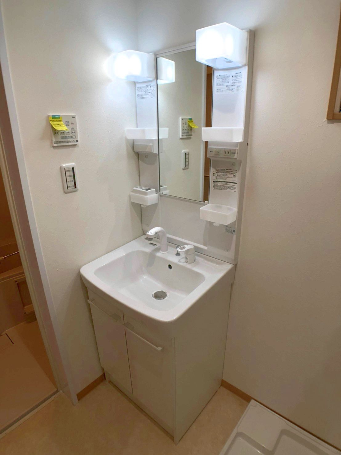 コモダ・カーサ長瀬( 近畿大学 一人暮らし )の独立洗面台