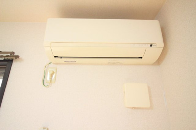 【設備】 | パルトネールさとのⅡ番館 | エアコン付き