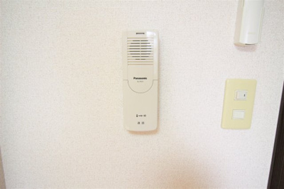 【設備】 | パルトネールさとのⅡ番館 | インターホン