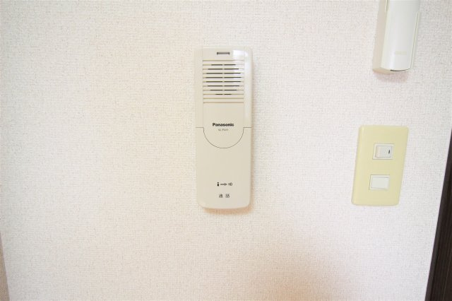 【設備】 | パルトネールさとのⅡ番館 | インターホン