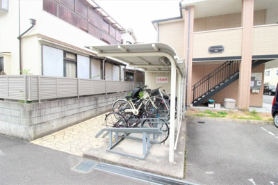 【その他共用部分】 | パルトネールさとのⅡ番館 | 駐輪場