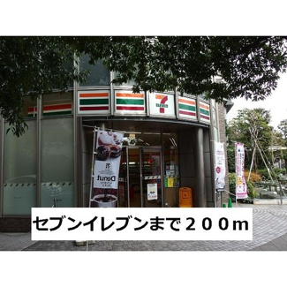 【周辺】