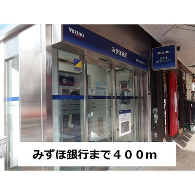 【周辺】 | フォルシュライツ