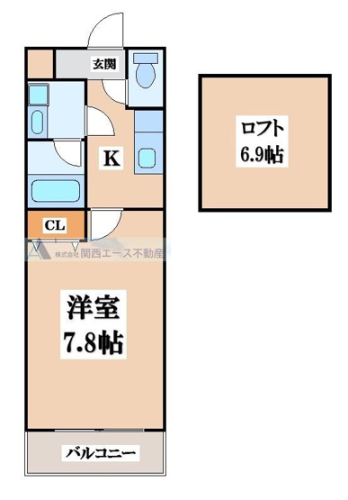 【間取り】 | エスティームⅡ番館