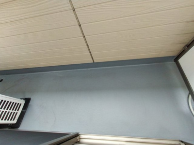 【バルコニー】 | エスティームⅡ番館