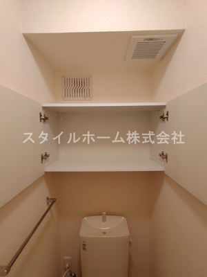 【収納】 | パストラル　ヴィブレ