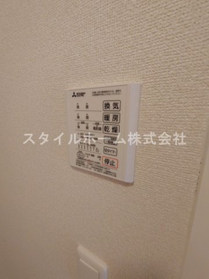【設備】 | パストラル　ヴィブレ