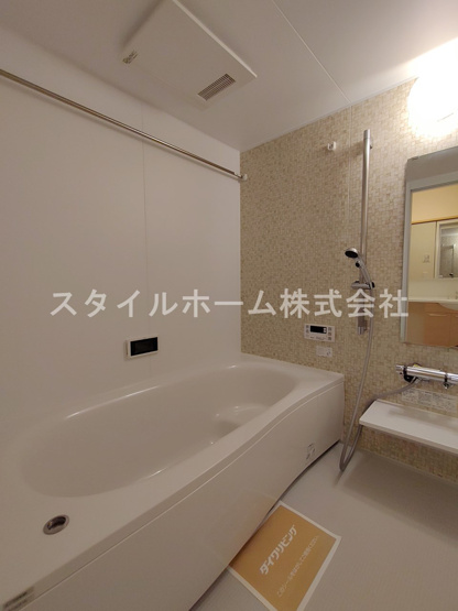 【浴室】 | パストラル　ヴィブレ