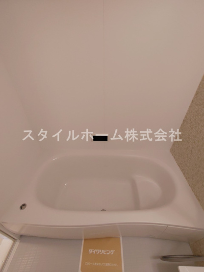 【浴室】 | パストラル　ヴィブレ