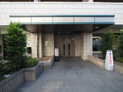 【エントランス】 | デュオ・スカーラ新大久保